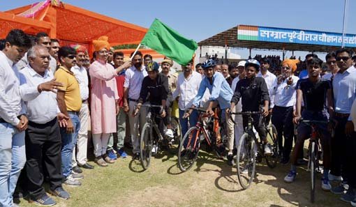  68वीं राज्य स्तरीय साइक्लिंग प्रतियोगिता का शुभारंभ