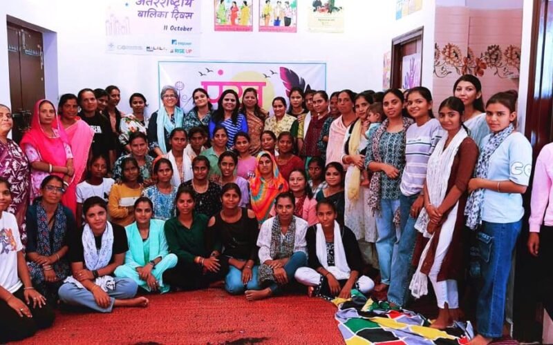 पंख महिला आर्थिक सशक्तिकरण कार्यक्रम में महिलाएं हुई आत्मनिर्भर