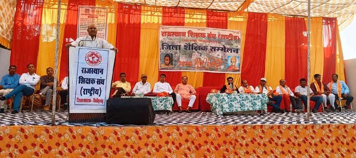 भारत की शिक्षण व्यवस्था विश्व में सर्वश्रेष्ठःसांसद जोशी