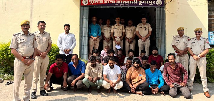 डूंगरपुर में पुलिस का एरिया डॉमिनेशन अभियान: 115 अपराधी गिरफ्तार