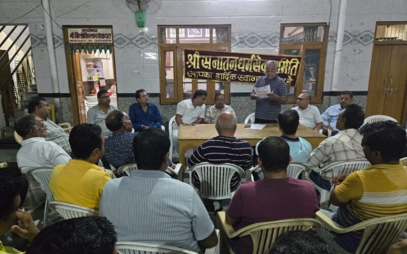 दशहरा महोत्सव 12 अक्टूबर को मनाया जायेगा