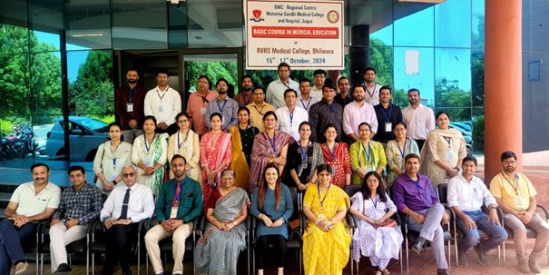 भीलवाड़ा: राजमाता विजयाराजे सिंधिया मेडिकल कॉलेज में तीन दिवसीय प्रशिक्षण कार्यशाला संपन्न