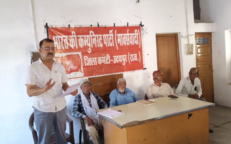 कम्युनिस्ट ही लोकतंत्र के प्रहरी – भगोरा