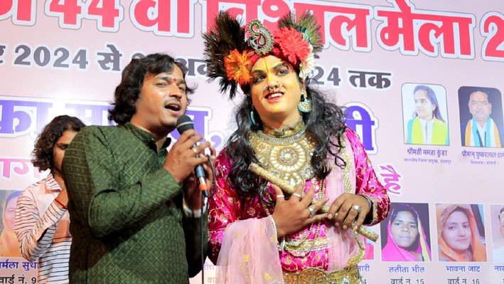चौथे दिन मेला चढ़ा परवान पर, जनसैलाब उमड़ा 