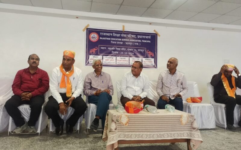 विद्यार्थियों में राष्ट्रीय चरित्र निर्माण में शिक्षक की महती भूमिका : सुन्दरलाल कटारिया