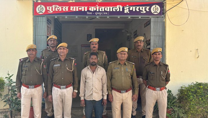 डूंगरपुर : ब्राउन शुगर की सप्लाई करने वाले आरोपी को खेरवाडा से पुलिस ने किया गिरफतार 