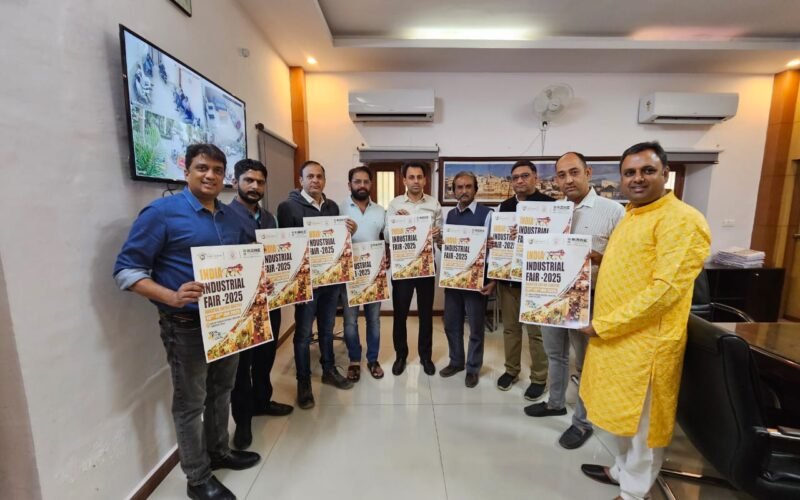 उदयपुर में 11वें इंडिया इंडस्ट्रियल फेयर की तैयारी जोरों पर