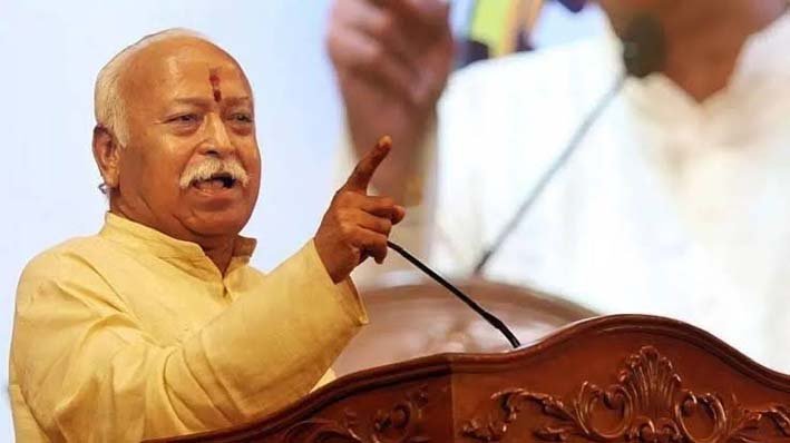 विजन फ़ॉर विकसित भारत’ राष्ट्रीय सम्मेलन : देशभर के शिक्षाविदों का समागम होगा