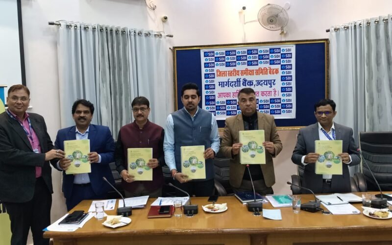 फसल खराबे का सही आकलन कराकर कृषकों को दिलाएं मुआवजा- सीईओ