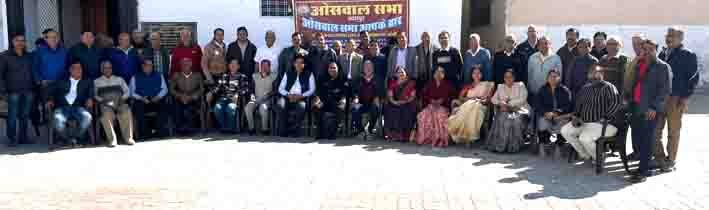 ओसवाल सभा आपके द्वार कार्यक्रम के पहले शिविर में उमड़े सदस्य