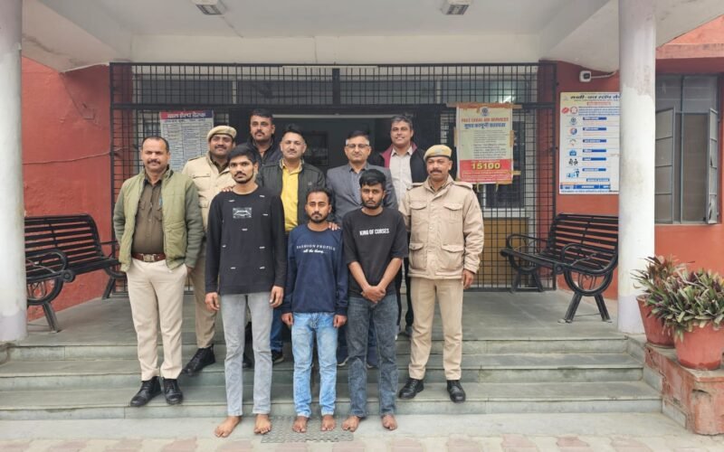 25 लाख की एमडीएमए के साथ तीन गिरफ्तार
