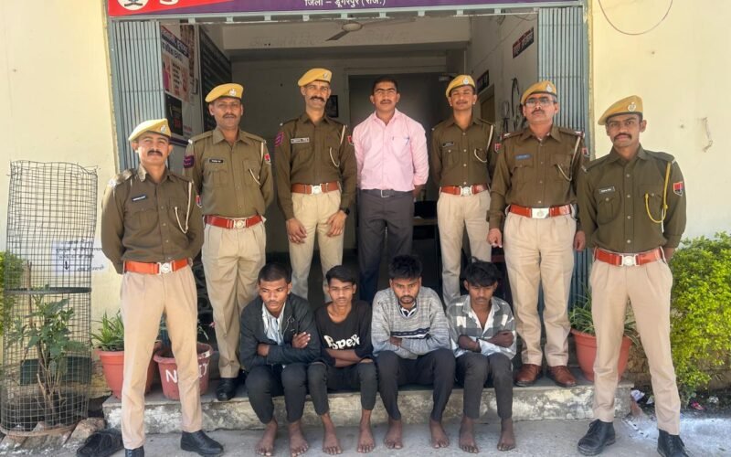  डूंगरपुर में टक्कर के बाद पथराव, कोतवाली पुलिस ने 4 बदमाशों को किया गिरफ्तार