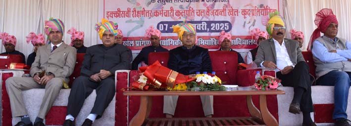 इक्कीसवीं शैक्षणेत्तर कर्मचारी कुलपति चल वैजयंती खेलकूद प्रतियोगिता आंरभ