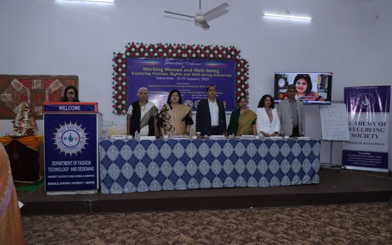 महिलाओं का सशक्तिकरण सिर्फ एक नारा नहीं, बल्कि एक जरूरत है: प्रो सुनीता मिश्रा