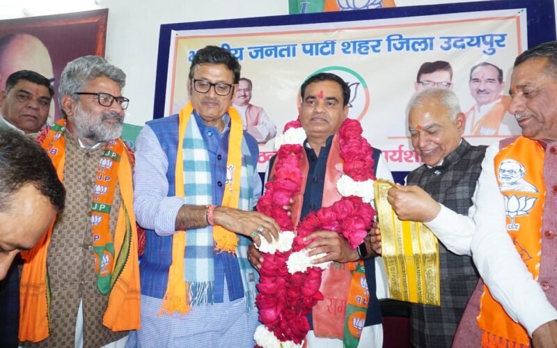 गजपाल सिंह राठौड़ शहर जिलाध्यक्ष मनोनीत