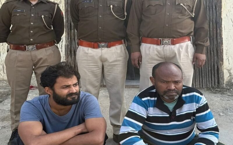 कॉल मर्जिंग (कान्फ्रेसिंग) तकनीकी से हो सकती है साइबर धोखाधड़ी, एडवाइजरी जारी