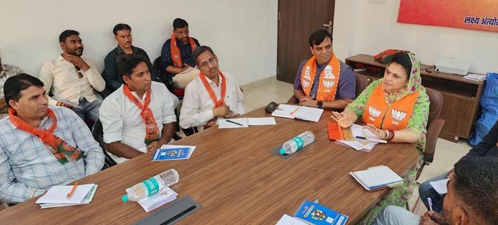 राजसमंद सांसद महिमा कुमारी मेवाड़ ने की मंडल अध्यक्षों के साथ संवाद