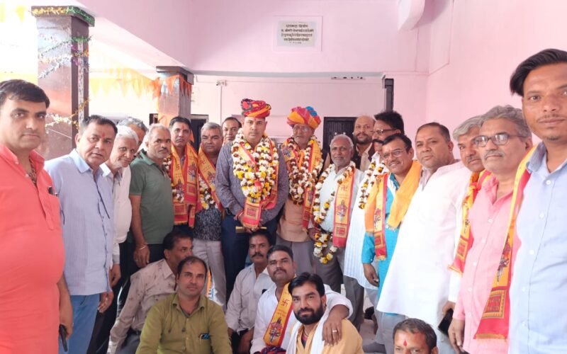 मातृकुंडिया अखिल भारतीय दर्जी समाज के दो अध्यक्ष किये मनोनीत, गोठवाल बने उपाध्यक्ष 
