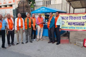 पृथ्वी दिवस पर जल मन्दिर का शुभारंभ