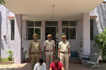 05 किलो 625 ग्राम अवैध अफीम जब्त, पल्सर बाईक सवार दो आरोपी गिरफ्तार