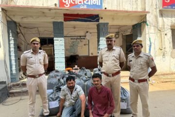 चित्तौड़गढ़ में थाना बेंगू पुलिस ने किया टाटा हैरियर कार से 307 किलो अवैध डोडा चूरा जब्त