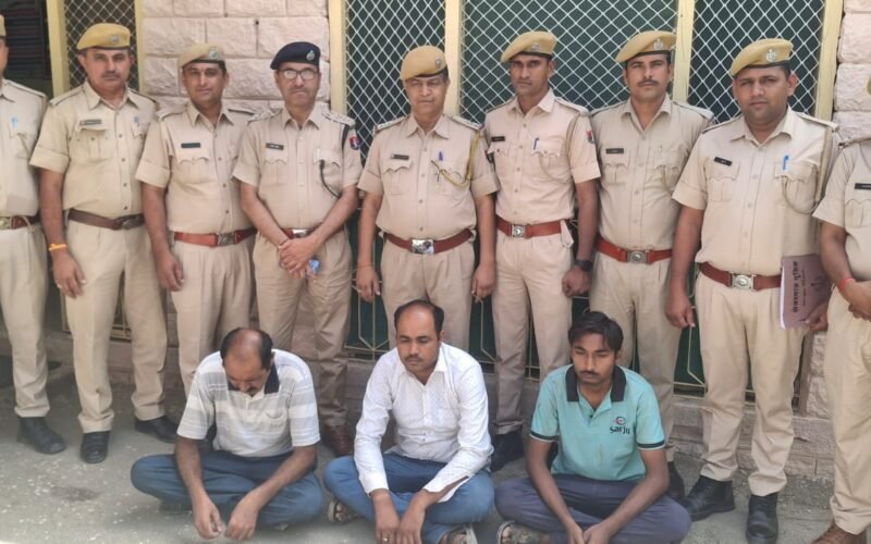 जालोर के थाना आहोर क्षेत्र में हुए ब्लाइंड मर्डर का 48 घंटो में किया पर्दाफाश