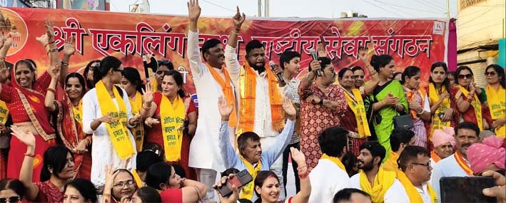 एकलिंगनाथ राष्ट्रीय सेवा संगठन ने किया भगवान परशुराम शोभायात्रा का भव्य स्वागत