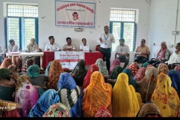 बचत, निवेश और साइबर सुरक्षा पर वित्तीय साक्षरता शिविर संपन्न