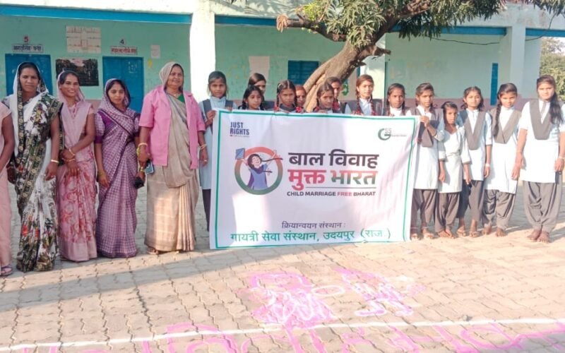 प्रतापगढ़ : रंग ला रहा बाल विवाह मुक्त प्रतापगढ़ अभियान, अब तक 3 बाल विवाह रोकने के साथ 600 से ज़्यादा जागरूक लोगो ने लिया बाल विवाह नहीं करवाने का संकल्प