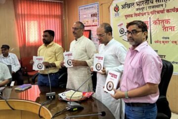 साहित्यिक लेखन मानवता हितार्थ हो, न कि व्यक्तिगत हितार्थ – मनोज कुमार