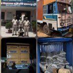 1.18 करोड़ रुपये कीमत का 785 किलो अफीम डोडा चूरा से भरा ट्रक कंटेनर पकड़वाया