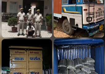 1.18 करोड़ रुपये कीमत का 785 किलो अफीम डोडा चूरा से भरा ट्रक कंटेनर पकड़वाया
