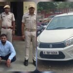 एन्टी गैंगस्टर टास्क फोर्स की बड़ी कार्रवाई : 15 लाख रुपये कीमत की 92 ग्राम एमडी ड्रग जब्त, एक आरोपी गिरफ्तार