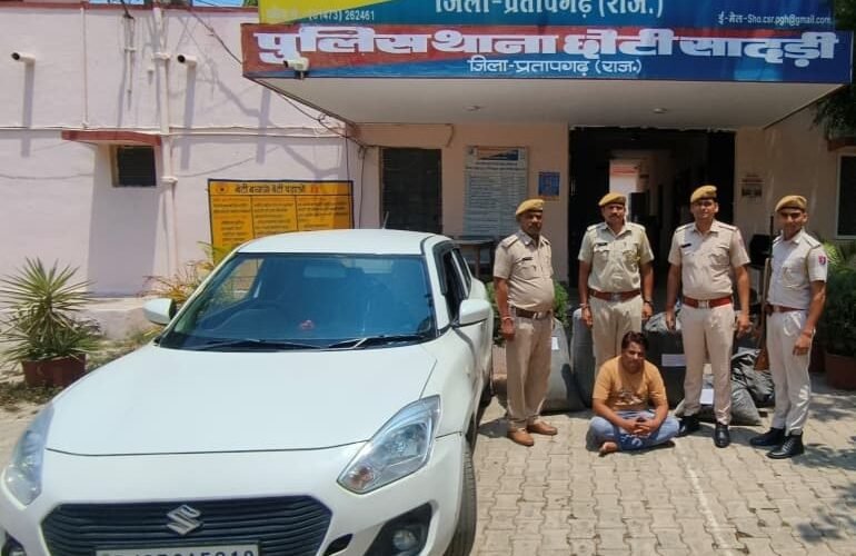 पैरोल से फरार कुख्यात तस्कर प्रदीप उर्फ डॉक्टर को पुनः मादक पदार्थो की तस्करी करते किया गिरफ्तार