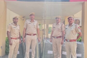 चित्तौड़गढ़ में टाटा हैरियर कार से 323 किलो डोडाचूरा और हथियार जब्त
