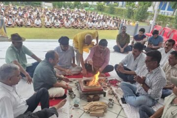 महाराणा प्रताप की 485वीं  जयंती की पूर्व संध्यॉ पर किया हवन पूजन