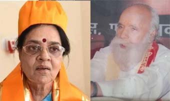 जब प्रतिद्वंद्वी प्रत्याशी ने गिरिजा व्यास को दिया विजयी भवः का आशीर्वाद
