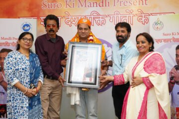 उदयपुर चेम्बर्स ऑफ कॉमर्स एंड इंडस्ट्रीज की कार्यकारिणी में निर्वाचन पर सुर-साधकों और क़लमकारों द्वारा मुकेश माधवानी सम्मानित