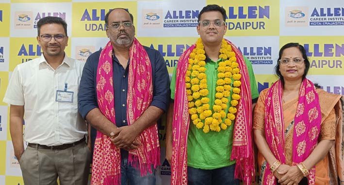 उदयपुर सिटी में फर्स्ट रैंक यथार्थ मंदोवरा को  एलन कोटा क्लासरूम स्टूडेंट ने   जेईई एडवांस्ड में रचा कीर्तिमान