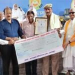 अनुगव्रत समिति द्वारा प्रदान किया गया आचार्य महाप्रज्ञ अणुव्रत सेवा सम्मान