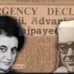 राजनारायण बनाम इंदिरा गांधी के फैसले ने बदली राजनीति की राह