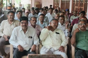 राशन डीलर एसोसिएशन की नवीन कार्यकारिणी का शपथ ग्रहण समारोह आयोजित