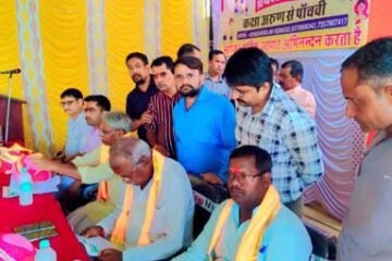 ग्राम रोजगार सहायक संघ खेरवाड़ा ने दिया जनजाति मंत्री को ज्ञापन 