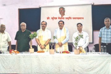 प्रो. सुरेश मेहता स्मृति व्याख्यान अंतर्गत डॉ विपिन माथुर ने बताये उदर रोग के कारण व समाधान