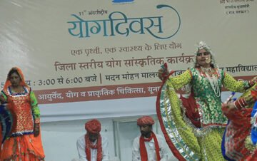 योग आधारित सांस्कृतिक प्रस्तुतियों ने मन मोहा
