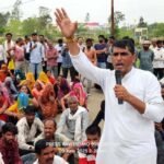 संदिग्ध मौत के मामले में कार्रवाई न होने पर आक्रोश: एसपी कार्यालय पर रैली व धरना प्रदर्शन