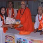 भीलवाड़ा : भाषा एवं संस्कृति ही समाज की पहचान है: महामंडलेश्वर हंसराम उदासीन