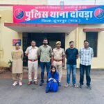 बहु ने अपने ही घर में 35 से 40 तौला सोना चोरी कर झूठी कहानी रची, आॅनलाइन गेमिंग लत ने बर्बाद की जिंदगी