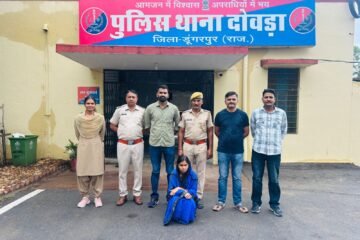 बहु ने अपने ही घर में 35 से 40 तौला सोना चोरी कर झूठी कहानी रची, आॅनलाइन गेमिंग लत ने बर्बाद की जिंदगी