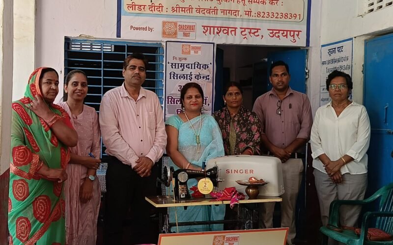 महिलाओं से प्रशिक्षण प्राप्त कर  आत्म निर्भर बनने का आह्वान